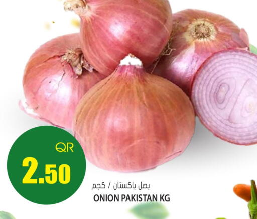 Onion from Pakistan available at Grand Hypermarket in Qatar - Al Rayyan