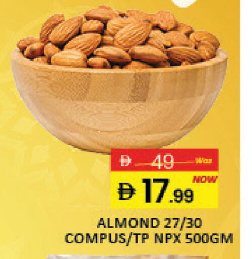 Mango available at مانجو هايبرماركت in الإمارات العربية المتحدة , الامارات - رَأْس ٱلْخَيْمَة