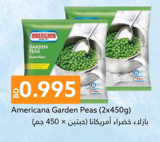 Peas available at Midway Supermarket in Bahrain