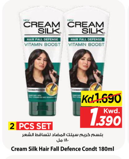available at Mark & Save in Kuwait - Kuwait City