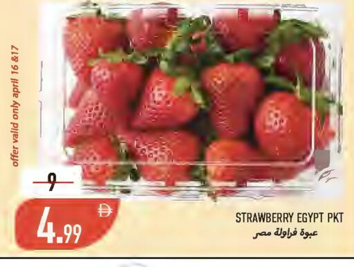 Strawberry from Egypt available at Rawabi Market Ajman in UAE - Sharjah / Ajman