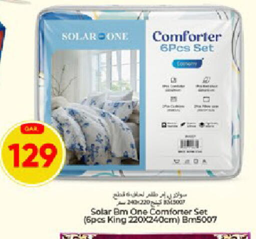 available at Paris Hypermarket in Qatar - Al Khor
