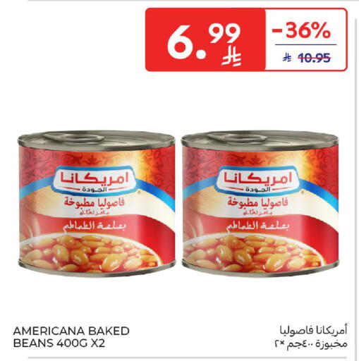 available at Carrefour in KSA, Saudi Arabia, Saudi - Sakaka