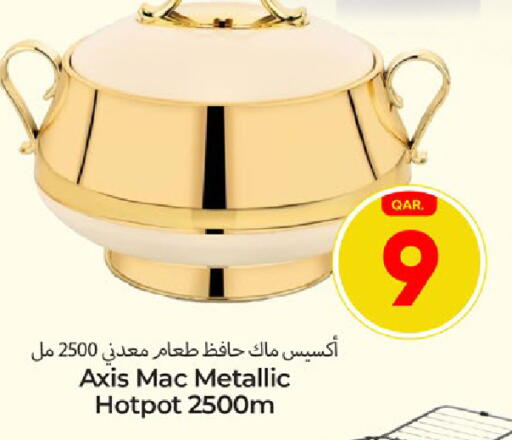 available at Paris Hypermarket in Qatar - Umm Salal