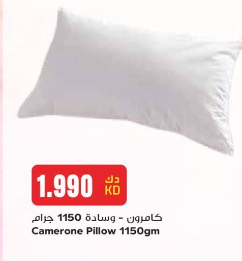 available at جراند هايبر in الكويت - مدينة الكويت