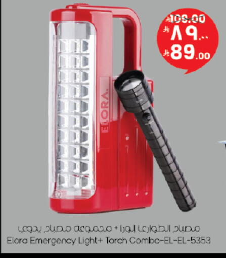 available at City Flower in KSA, Saudi Arabia, Saudi - Riyadh