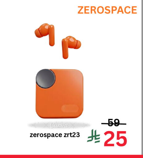 available at جراند هايبر in مملكة العربية السعودية, السعودية, سعودية - جدة