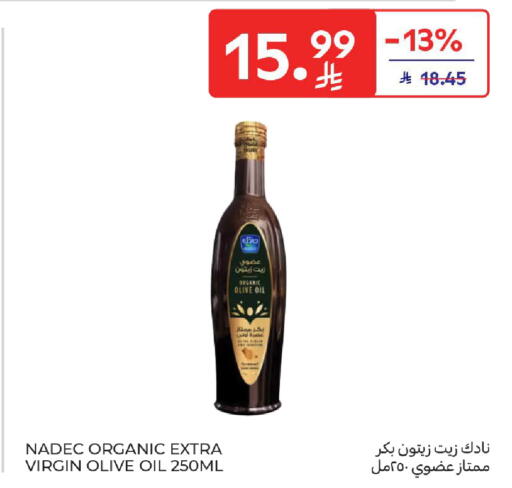 available at Carrefour in KSA, Saudi Arabia, Saudi - Jeddah