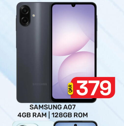 available at Majlis Hypermarket in Qatar - Doha