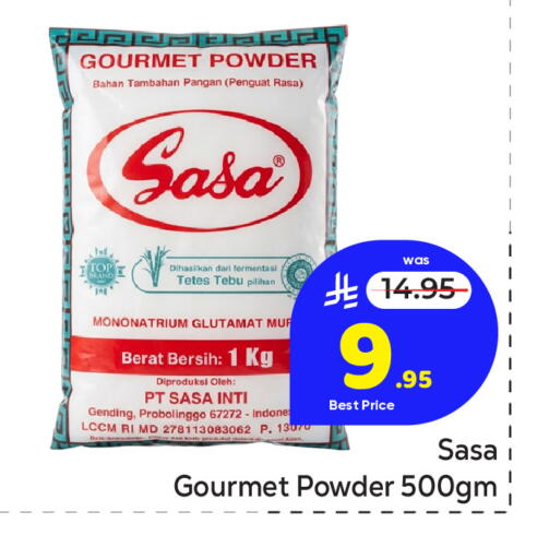 available at Makkah Hypermarket in KSA, Saudi Arabia, Saudi - Riyadh