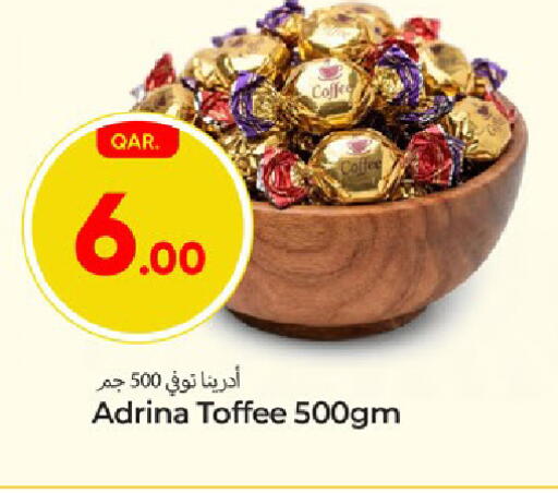 available at Paris Hypermarket in Qatar - Umm Salal