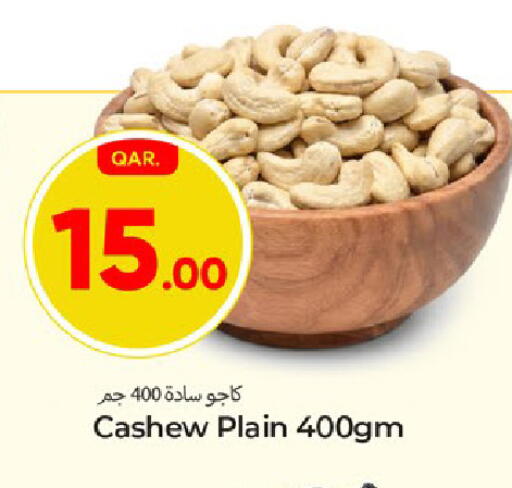 available at Paris Hypermarket in Qatar - Al Wakra