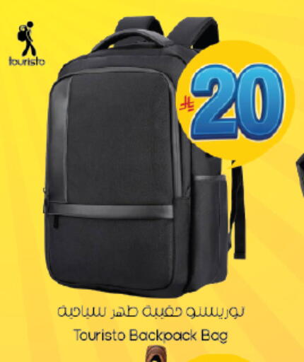 available at City Flower in KSA, Saudi Arabia, Saudi - Hail