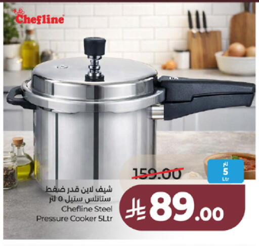 available at LULU Hypermarket in KSA, Saudi Arabia, Saudi - Ta'if