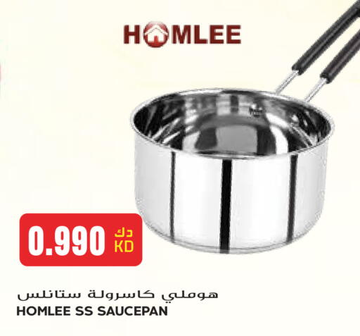 available at Grand Hyper in Kuwait - Kuwait City