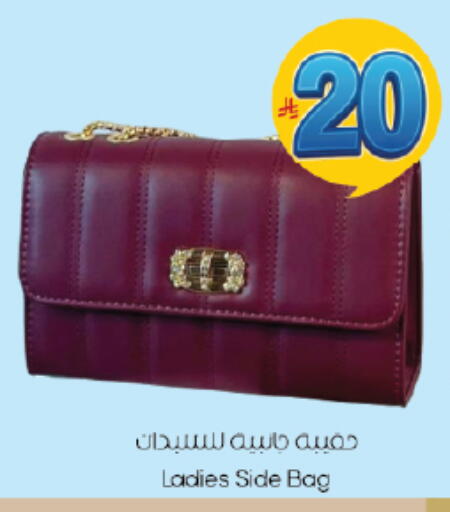 available at ستي فلاور in مملكة العربية السعودية, السعودية, سعودية - سكاكا