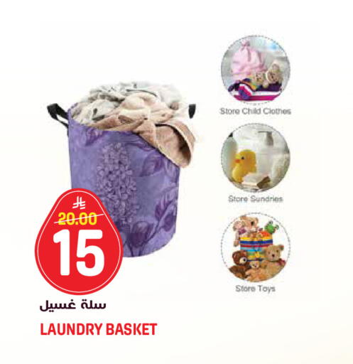available at جراند هايبر in مملكة العربية السعودية, السعودية, سعودية - الرياض