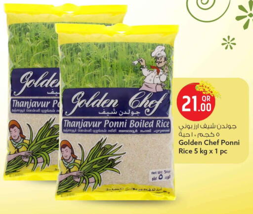 available at Safari Hypermarket in Qatar - Doha