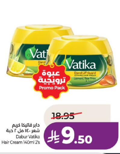 Lemon available at لولو هايبرماركت in مملكة العربية السعودية, السعودية, سعودية - عنيزة