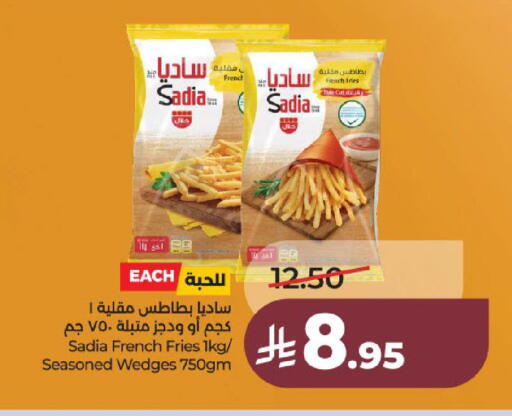 available at لولو هايبرماركت in مملكة العربية السعودية, السعودية, سعودية - عنيزة