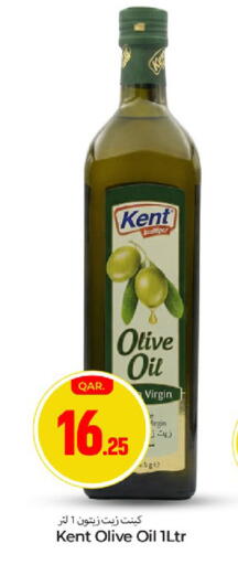 available at Paris Hypermarket in Qatar - Al Rayyan