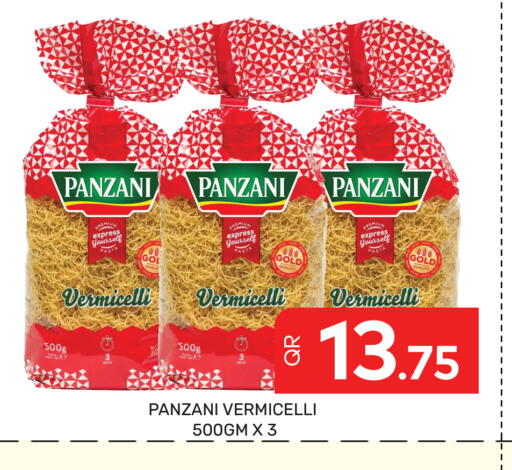 available at Majlis Hypermarket in Qatar - Doha