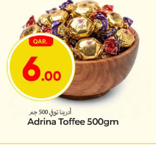 available at Paris Hypermarket in Qatar - Umm Salal