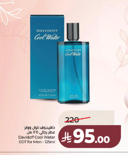 available at LULU Hypermarket in KSA, Saudi Arabia, Saudi - Jeddah