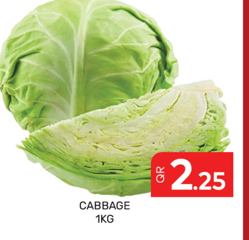 Cabbage available at Majlis Hypermarket in Qatar - Doha