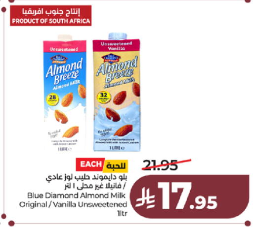 Vanilla available at لولو هايبرماركت in مملكة العربية السعودية, السعودية, سعودية - جدة