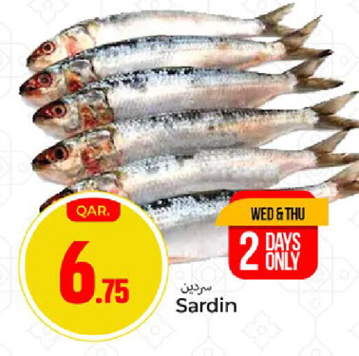 available at Paris Hypermarket in Qatar - Al Rayyan