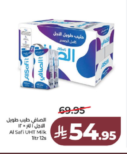 available at لولو هايبرماركت in مملكة العربية السعودية, السعودية, سعودية - جدة