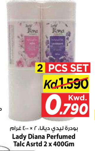 available at Mark & Save in Kuwait - Kuwait City