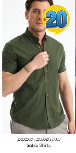 available at City Flower in KSA, Saudi Arabia, Saudi - Riyadh