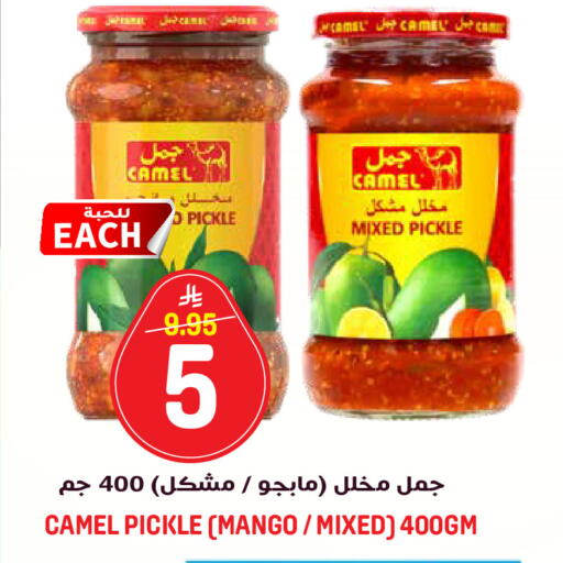 Mango available at جراند هايبر in مملكة العربية السعودية, السعودية, سعودية - الرياض