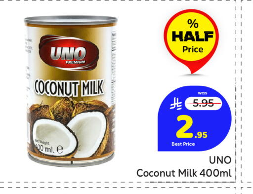 Coconut available at Makkah Hypermarket in KSA, Saudi Arabia, Saudi - Jeddah