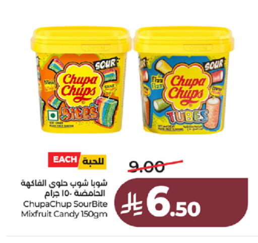 available at LULU Hypermarket in KSA, Saudi Arabia, Saudi - Tabuk