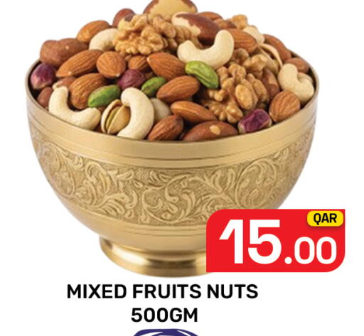 available at Majlis Hypermarket in Qatar - Doha