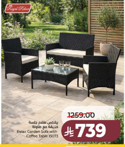 available at LULU Hypermarket in KSA, Saudi Arabia, Saudi - Jeddah