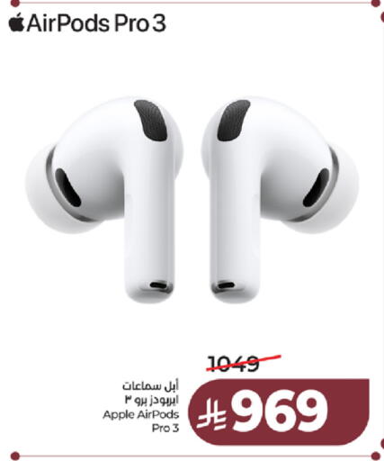 Apple available at LULU Hypermarket in KSA, Saudi Arabia, Saudi - Khamis Mushait