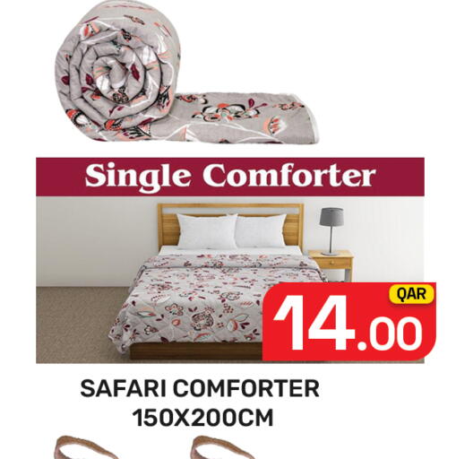 available at مجلس هايبرماركت in قطر - الريان