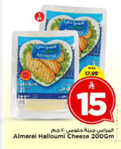 available at مارك & سيف in مملكة العربية السعودية, السعودية, سعودية - الخبر‎