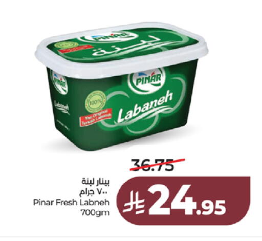 available at LULU Hypermarket in KSA, Saudi Arabia, Saudi - Tabuk