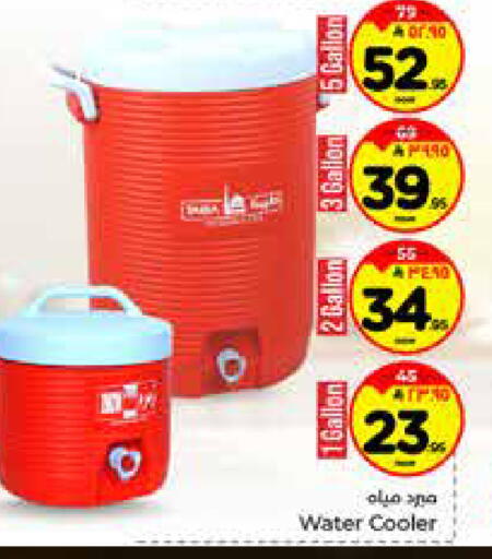 available at هايبر الوفاء in مملكة العربية السعودية, السعودية, سعودية - الرياض