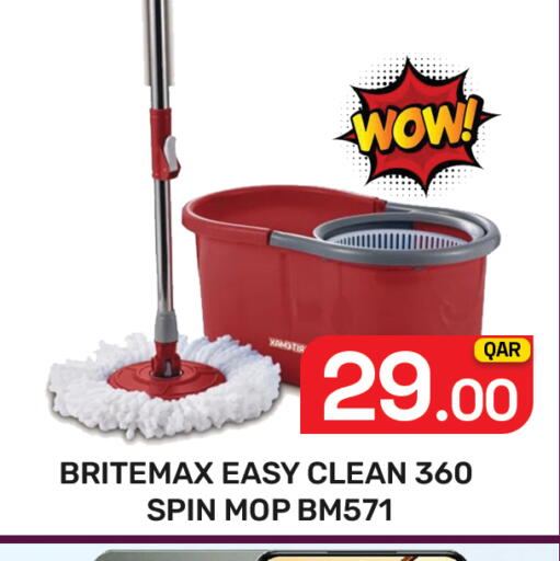 available at Majlis Hypermarket in Qatar - Doha