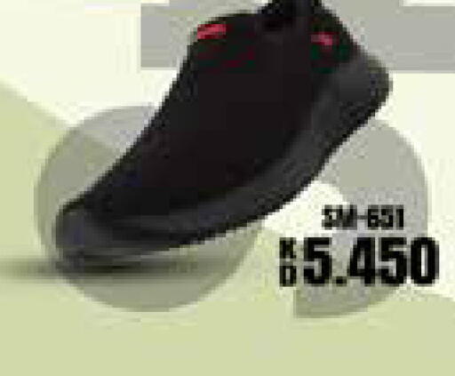 available at Grand Hyper in Kuwait - Kuwait City