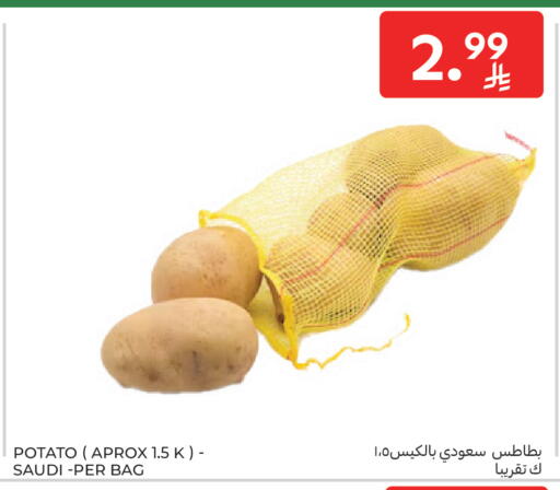 Potato from Saudi Arabia available at كارفور ماركت in مملكة العربية السعودية, السعودية, سعودية - جدة