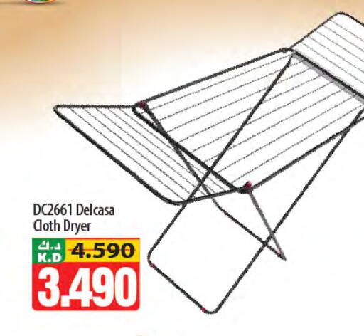 Mango available at Mango Hypermarket  in Kuwait - Kuwait City