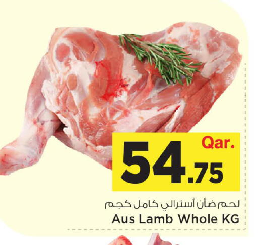 available at مارك & سيف in قطر - الوكرة