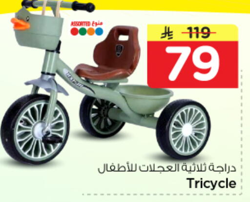 available at نستو in مملكة العربية السعودية, السعودية, سعودية - الخرج